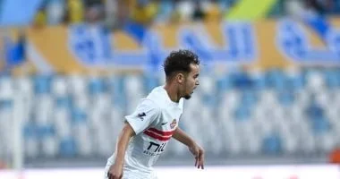 نمو التمويل العقاري في مصر 2026