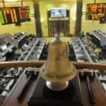 تحركات إيجابية في البورصة المصرية 21 يوليو 2026