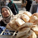 استمرار سعر رغيف الخبز المدعم عند 20 قرشًا في يوليو 2026