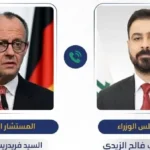 العراق وألمانيا: صندوق مشترك لتطوير الصناعة