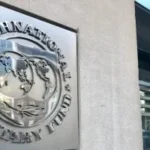 البنك الدولي يحذر من تبعات تصاعد الصراع الإيراني الأمريكي