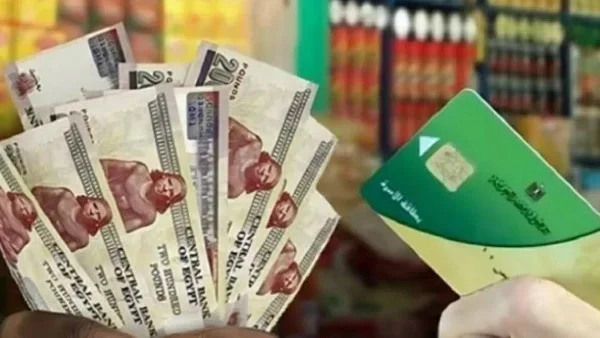 دعم نقدي شهري يصل إلى 400 جنيه للفرد في مصر