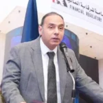 تسهيل اعتماد عقود التأمين الجماعي في مصر