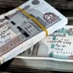 زيادة مرتبات يوليو 2026 لموظفي الدولة في مصر