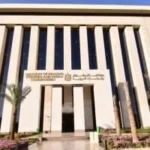 تحذيرات وزارة الإسكان للمواطنين قبل شراء العقارات