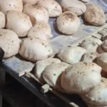 صرف الخبز المدعم على بطاقات التموين