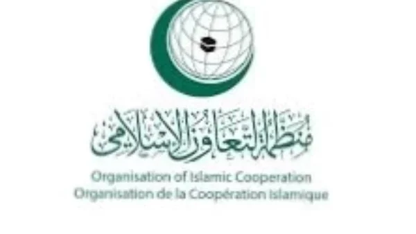 إنجازات مالية متميزة لاتحاد إذاعات وتلفزيونات التعاون الإسلامي