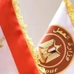 فرص عمل في قطاع الأغذية براتب يصل 9700 جنيه