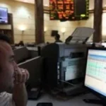 توزيع أسهم مجانية في البورصة المصرية الأسبوع الجاري