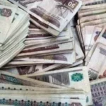 استثمارات صناديق التأمين الخاصة تقترب من 10 مليارات جنيه