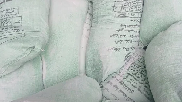 ضبط 12 طن دقيق مدعم من المخابز المخالفة