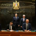 دعم تطوير المنظومة اللوجستية في مصر