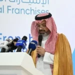 مبادرة لتعزيز التعاون التجاري بين مصر والسعودية