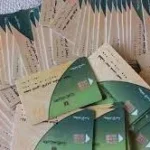 حذف المحامين من الدعم التمويني يثير جدلاً واسعاً