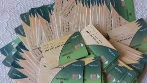 حذف المحامين من الدعم التمويني يثير جدلاً واسعاً