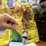 مراجعة معايير استبعاد المواطنين من بطاقات التموين