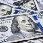 تراجع سعر الدولار مقابل الجنيه المصري
