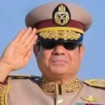 مشروعات الحكومة المصرية لدعم الاقتصاد الرقمي