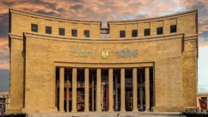 نمو أصول القطاع المصرفي المصري 11.5% في 3 أشهر