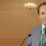 توجيهات رئاسية لتعزيز الاقتصاد المصري