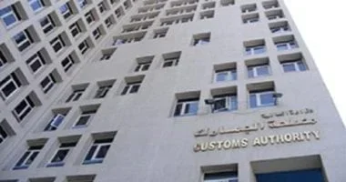 شروط مزاولة مهنة التخليص الجمركي في مصر