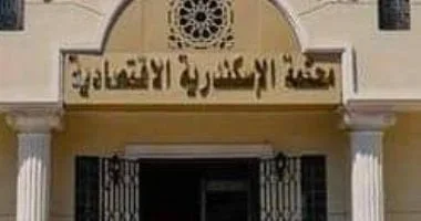 المحكمة الاقتصادية بالإسكندرية تُعلن إفلاس شركة مفروشات