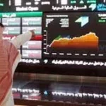 ارتفاع مؤشر الأسهم السعودية اليوم