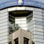 انخفاض بورصة الدار البيضاء في بداية الأسبوع