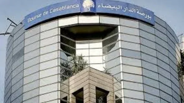 انخفاض بورصة الدار البيضاء في بداية الأسبوع