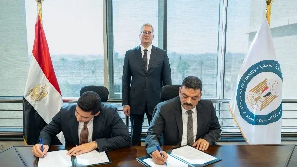 استثمارات 930 مليون دولار لتطوير صناعة الفوسفات
