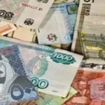 استقرار أسعار العملات العربية مقابل الجنيه المصري