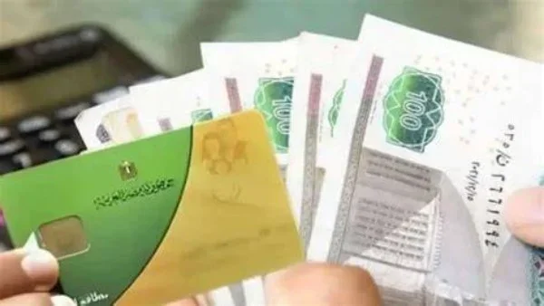 إعادة الدعم للمستحقين بعد فحص التظلمات من التموين