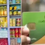 إيقاف بطاقات التموين لمالكي العدادات الكودية