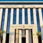 تنظيم التدريب والتأهيل وفقاً لقانون العمل الجديد