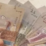استقرار سعر الدينار الكويتي أمام الجنيه المصري