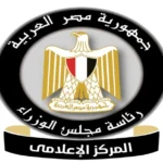 نهضة الصناعة المصرية: من انكماش إلى نمو ملموس