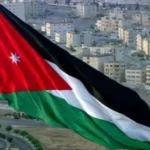 إعفاء صادرات الملابس الأردنية من الرسوم الجمركية إلى أمريكا