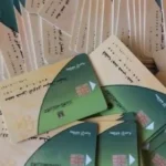وزارة التموين توضح استبعاد أصحاب الرواتب المتوسطة