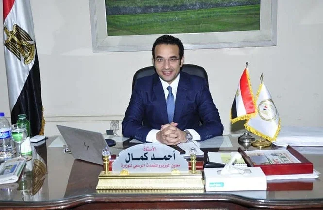 حقيقة حذف بطاقة التموين بسبب المدارس الخاصة