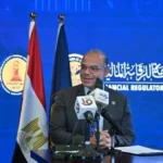 تعزيز جاهزية الشركات الحكومية للطرح في البورصة المصرية