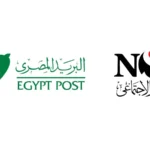 شراكة بين البريد وبنك ناصر لتوسيع الخدمات المالية