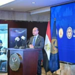 إطلاق برنامج الطرح للشركات الحكومية في مصر