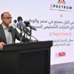 افتتاح أول مصنع لإنتاج اختبارات التشخيص السريع في مصر