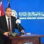 برنامج تدريبي لشركات حكومية للطرح في البورصة