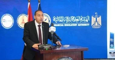 برنامج تدريبي لشركات حكومية للطرح في البورصة