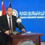 برنامج تدريبي لتأهيل الشركات الحكومية للبورصة المصرية