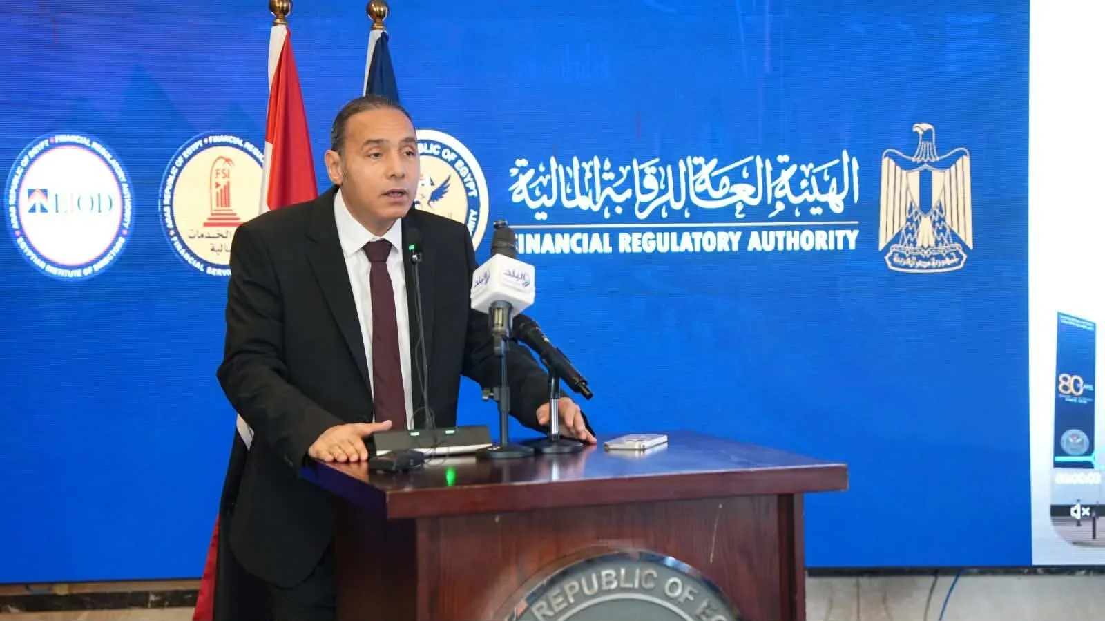 برنامج تدريبي لتأهيل الشركات الحكومية للبورصة المصرية