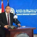 تأهيل القطاع الخاص لعمليات القيد والطرح