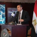 تفاصيل البرنامج التدريبي للطرح في البورصة المصرية