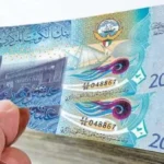 تراجع سعر الدينار الكويتي مقابل الجنيه المصري